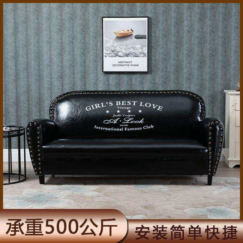 美式网红小沙发服装店出租房小户型客厅布艺皮艺三人双人单人沙发,玩具/童车/益智/积木/模型,其它,淘宝优惠券,粉丝福利购,淘宝优惠卷