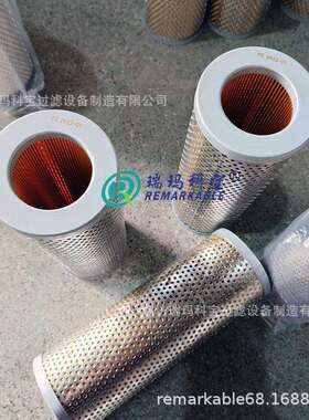 P2.0923-01滤芯滤清器液压滤芯P2092301回油过滤器