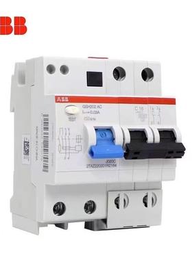 ABB漏电空开/现货GSH202A-C50/0.03t10174447t2TAZ222204R2504