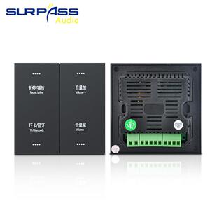 智能按钮式音乐面板家庭背景音乐控制面板支持上电自动播放开机语