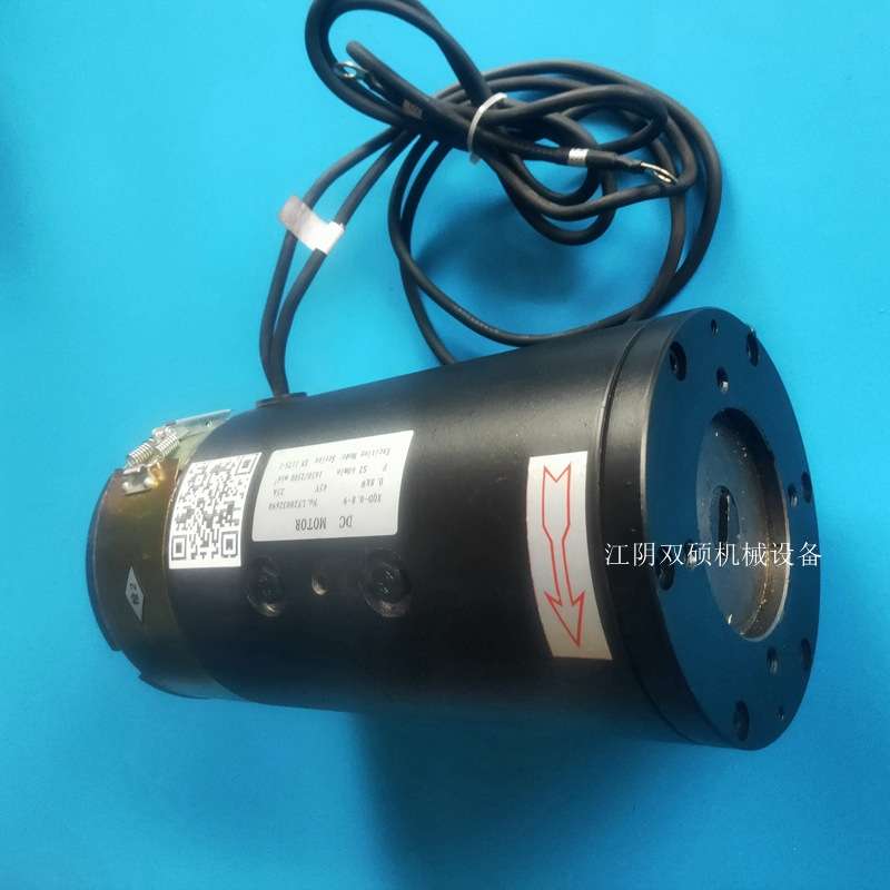 合力杭叉西林诺力电动叉车直流电机XQD-0.75-3 XQD-0.8-9转向电机