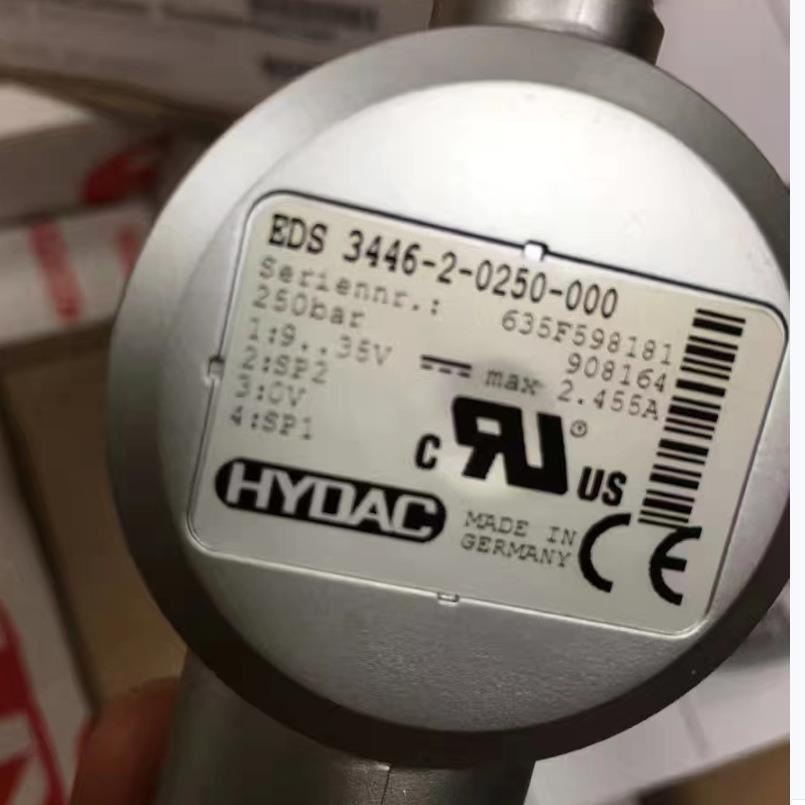 德国贺德克开关VD5C.0现货原装进口