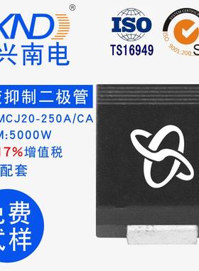 TVS二极管5.0SMCJ120A贴片单向瞬变抑制二极管原装JXND源头工厂