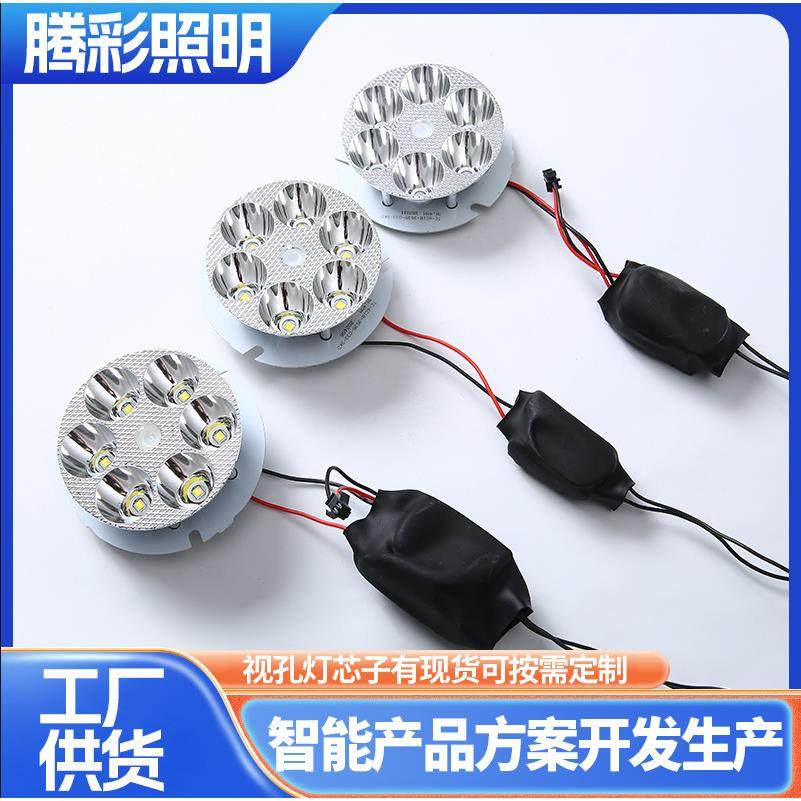 现货LED矿道灯锥形灯杯电源24W矿用巷道灯矿用五角杯电源光源,鲜花速递/花卉仿真/绿植园艺,割草机/草坪机,淘宝优惠券,粉丝福利购,淘宝优惠卷