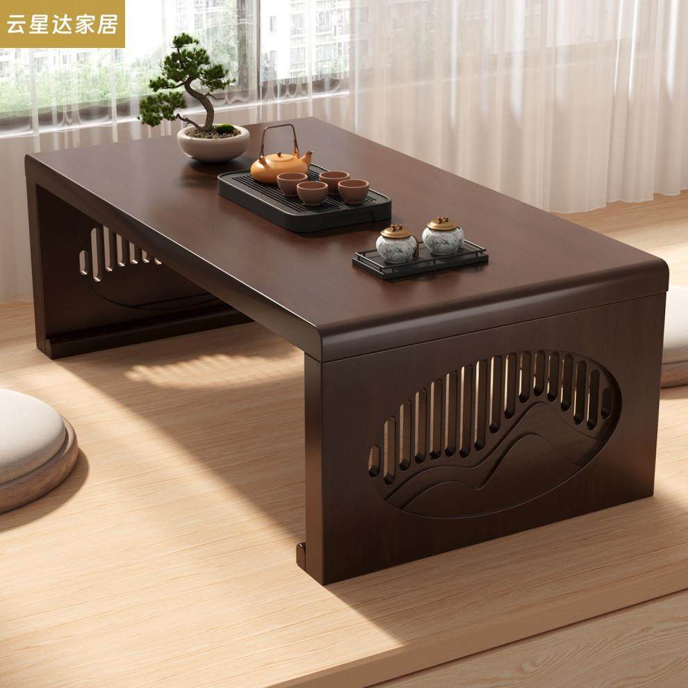 飘窗桌小桌子榻榻米茶桌可折叠日式卧室坐地炕桌阳台禅意矮桌炕几,玩具/童车/益智/积木/模型,其它,淘宝优惠券,粉丝福利购,淘宝优惠卷
