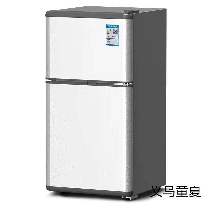 海尓小冰箱家用小型一级能效出租房二人用迷你双开门复古冰箱,鲜花速递/花卉仿真/绿植园艺,割草机/草坪机,淘宝优惠券,粉丝福利购,淘宝优惠卷