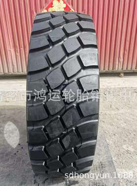 天力工程轮胎17.5R2520.523.5R25全钢真空轮胎26.5R2529.5R25