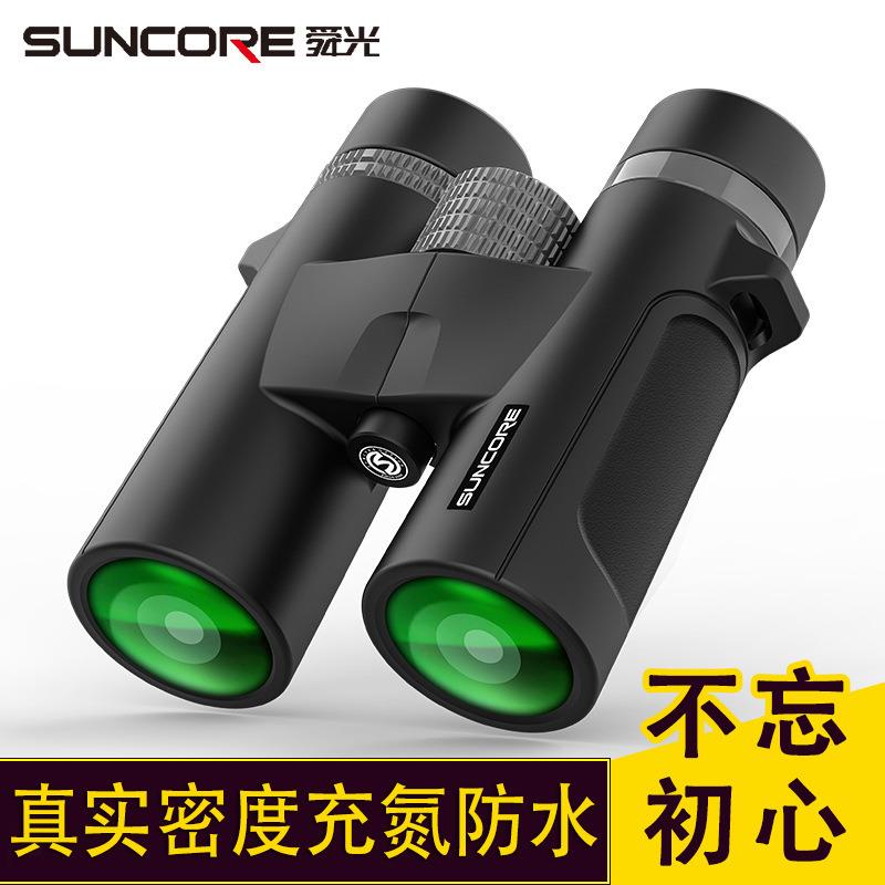 SUNCORE舜光小海狮10x42双筒望远镜内调焦充氮防水16.5大棱镜现货