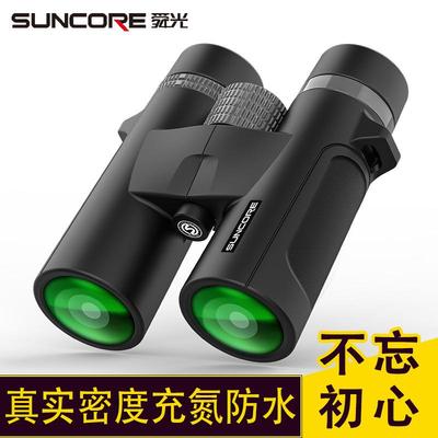 SUNCORE舜光小海狮10x42双筒望远镜内调焦充氮防水16.5大棱镜现货