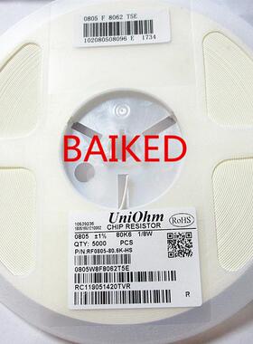 08051%80K61/8WRF0805-80.6K0805W8F8062T5EUniOhm