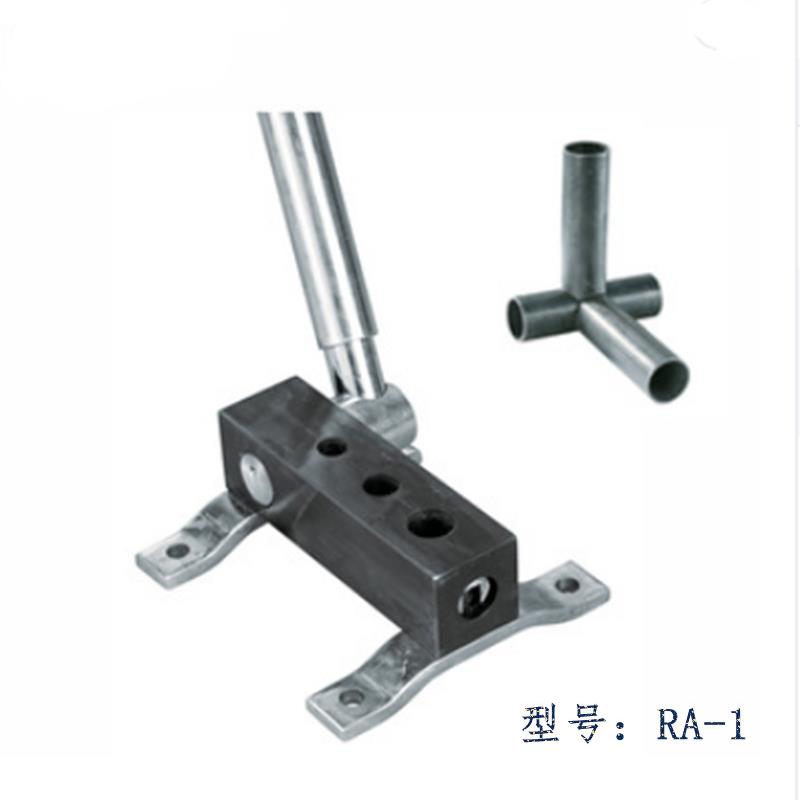 手动R角手动切管器管形切管器切边器15/18/23圆管形开孔器