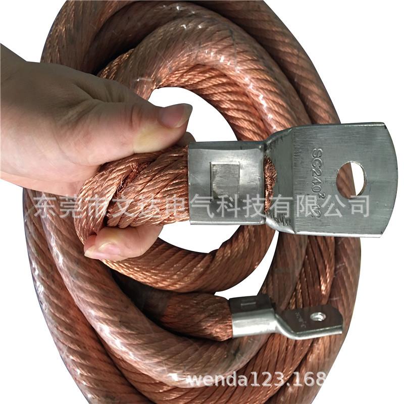 建筑工地铜接地线TJ-95平方裸铜绞线幕墙避雷铜导线压铜管软连接