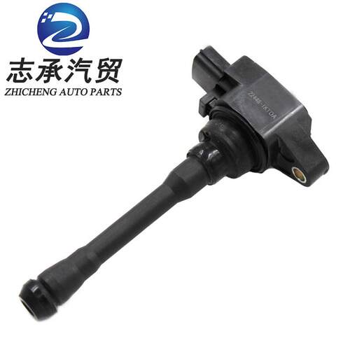 适用英菲尼迪FX353750点火线圈22448-1KT0A22448-1KT1AUF708