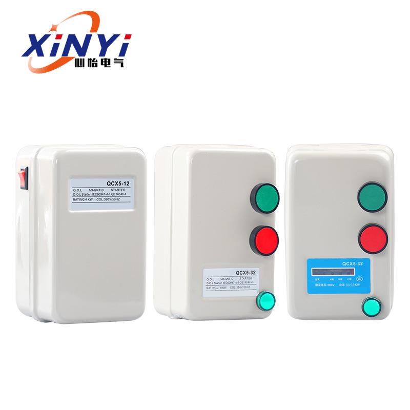 磁力启动器空压机风机水泵起动开关电机缺相过载保护4KW7.5KW380V