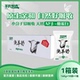 羊氏牧场纯羊奶1箱160ml 10包 去膻味羊奶儿童成人早餐奶