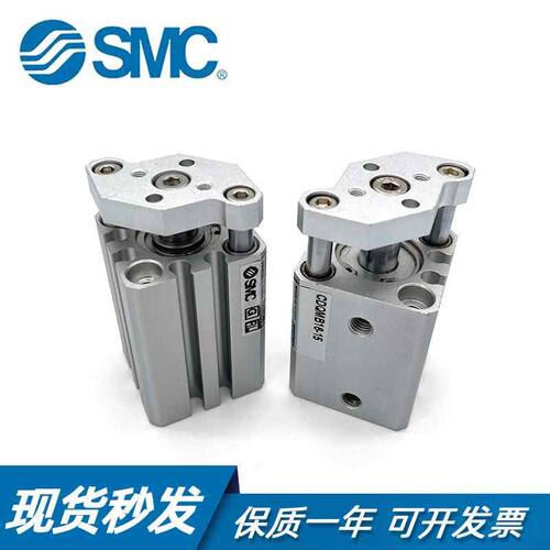 SMC气缸CQMB/CDQMB12-5/10/15/16/20/25/32/35/40/45/50/63/75/80