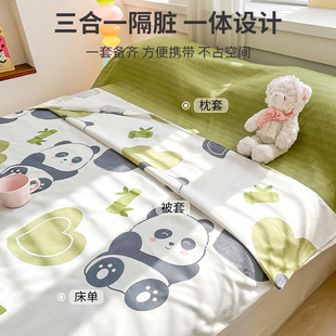 住酒店隔脏睡袋可拆分一体旅行游床单被套便携式非全棉纯棉外出差