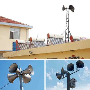 高音号角喇叭户室外村村通号角筒扬声器农村应急广播大高音喇叭