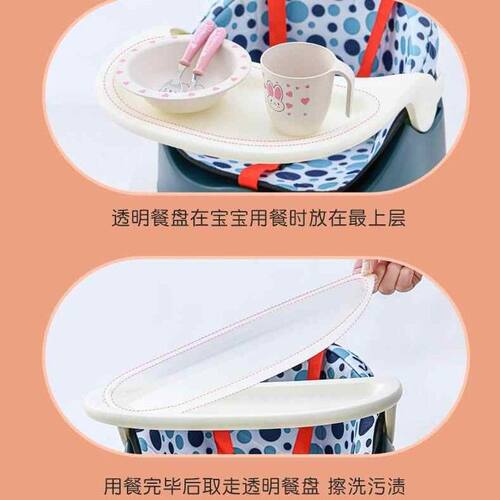 宝宝餐椅便携式可折叠儿童餐桌椅家用婴儿吃饭多功能学坐椅简单款