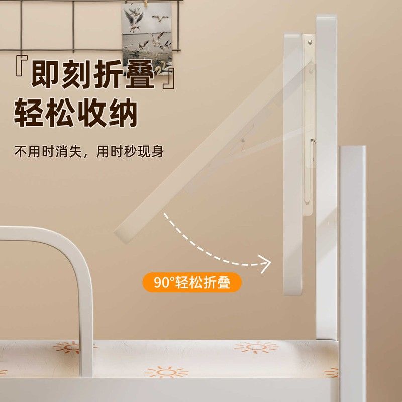 床上桌宿舍上铺大学生专用悬空电脑桌大尺寸写字家用卧室学习小桌图片