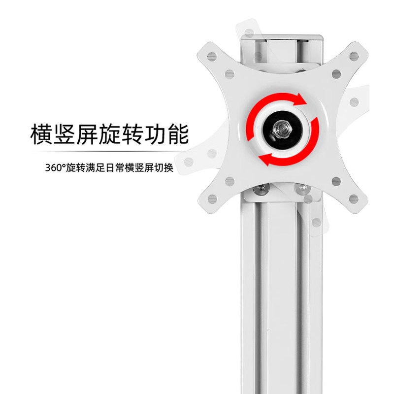 双屏显示器壁挂支架升降旋转带鼠标托盘可折叠键盘托电脑挂架