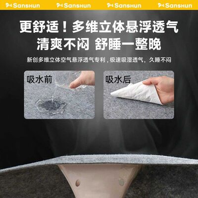 防潮垫学生宿舍隔潮垫防霉防螨虫床上榻榻米隔湿毛毡垫子四季通用