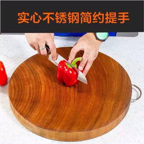 越南加厚铁木砧板家用切菜板整木案板实木菜墩防霉面板圆形刀板