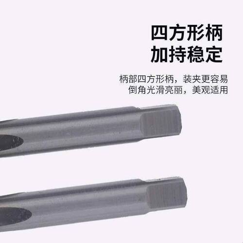 细牙高速钢HSS细牙机用丝锥丝攻14 16 18 20 22 24*0.75*1*1.5