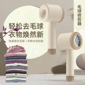 粘毛器滚筒电动款 头发清理除毛滚刷衣服毛球修剪器家用去刷毛神器