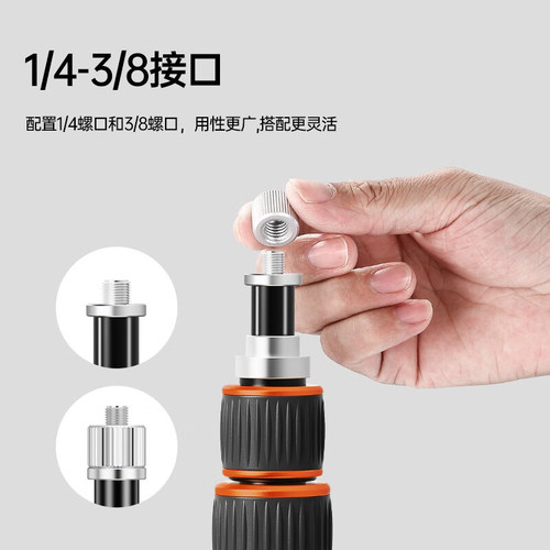 轻装时代碳纤维灯架 户外便携摄影三脚架 SL255铝合金灯架 反折叠