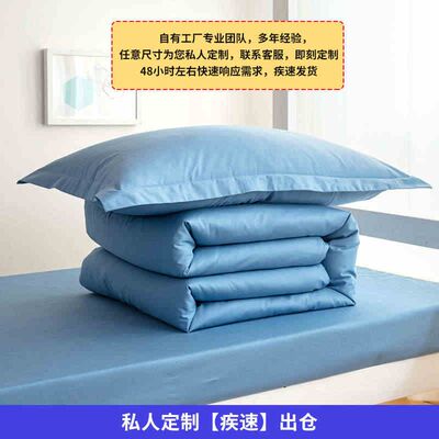 全棉床笠单件纯棉防滑床单学生宿舍床罩80x190x90薄垫5/6cm床垫套