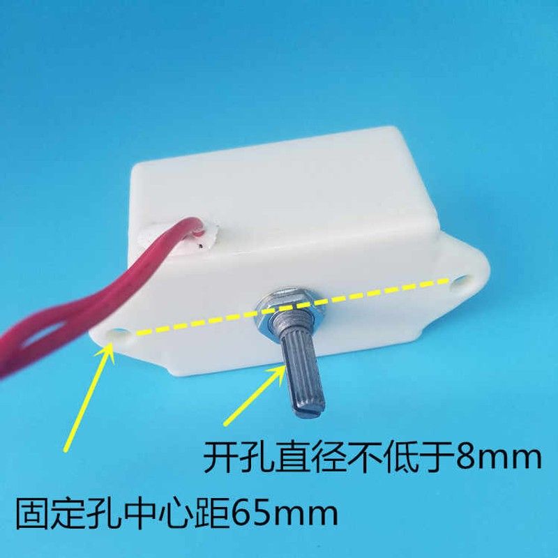 灶台醇油灶风机调速开关/炉灶鼓风机调速开关/无极调速器220/300W图片