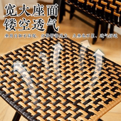 藤椅休闲小凳子室内靠背椅子塑料编织椅阳台椅户外便携单人折叠椅