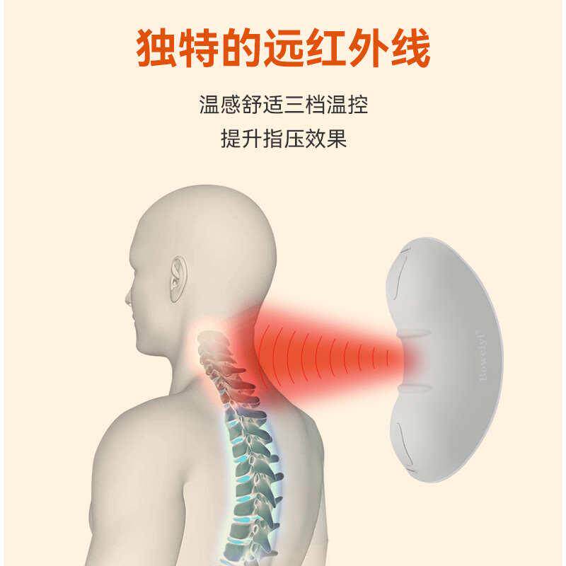 富贵包热敷圆肩驼背舒展器鼓包顶大椎电加热牵拉仪曲度颈椎按摩枕