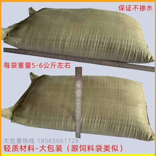 大包珍珠岩包邮膨胀珍珠岩天面屋顶保温隔热卫生间水管墙隔音填充