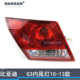 比亚迪G3尾灯灯罩刹车灯后灯N97 适用于比亚迪G3后尾灯10 13款