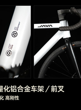 【双11狂欢】JAVA佳沃公路车沃小白7速弯把变速轻量铝合金碟刹