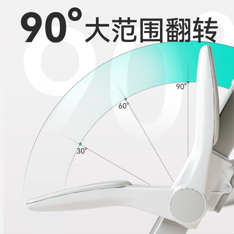 智学库小学生升降家用写字椅儿童学习椅矫正坐姿靠背座椅宝宝餐椅图片
