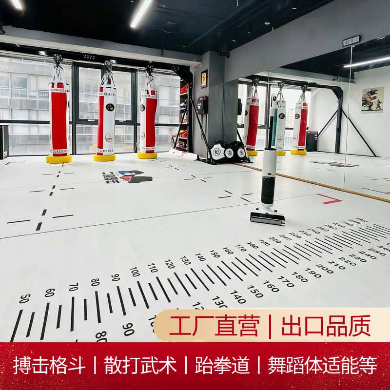 拳击地垫跆拳道比赛格斗卷垫xpe摔跤柔术搏击武术训练健身房地胶