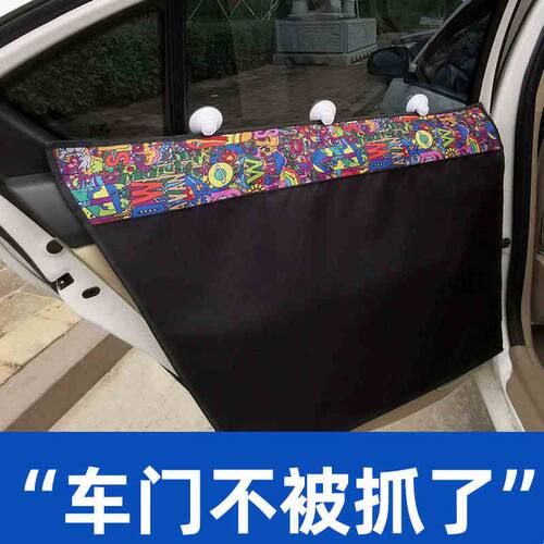 宠物车载垫狗狗坐车神器坐垫座椅后座后排用汽车防脏车垫宠物垫子