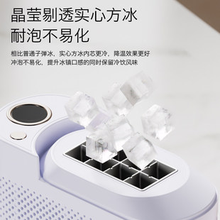 制冰机商用车载摆摊办公室制冰模具小型家用宿舍实心冰块制造机