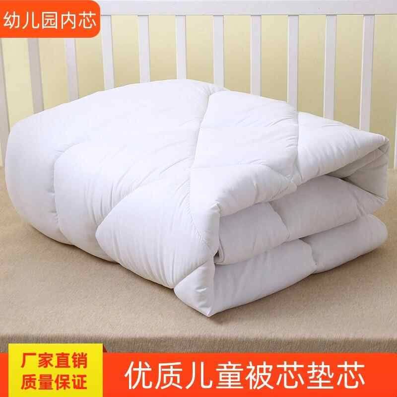 幼儿园午睡被芯120*150cm儿童被子加厚保暖丝绵棉花床垫芯60*135