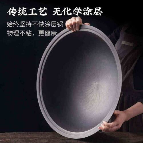 新款汽车轮毂柴火灶家用农村烧木柴户外可移动加厚钢圈地锅大铁锅