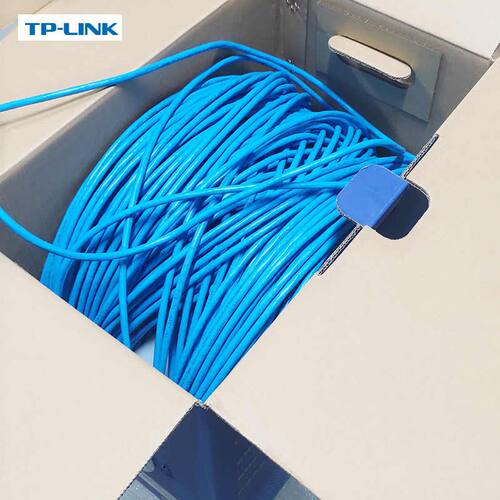 TP-LINK六类千兆1000M高速网线家用弱电箱布线无头CAT6无氧铜材质