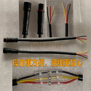 8228 传感器 大牧人9100 8218 6211 专用温度探头 3209 9200 8600