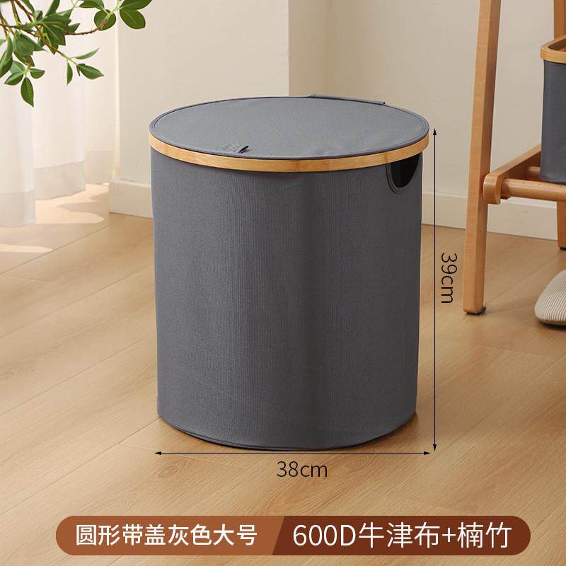 脏衣篓高颜值收衣服的收纳筐卧室脏衣篮有带盖脏衣口篓折叠换衣娄