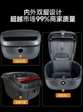 九号电动车F系B/C/F35/F90后备尾箱延长货架A+/A30+/A2Z储物配件