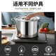 不锈钢桶304食品级带盖商用家用圆桶加厚大容量储米桶卤水桶汤桶