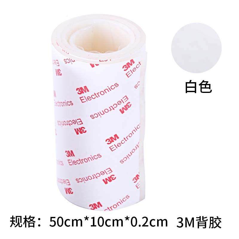 。胶垫防滑桌脚垫凳子垫片粘贴家具桌椅垫脚保护脚垫橡胶毛毡,基础建材,家具脚垫,淘宝优惠券,粉丝福利购,淘宝优惠卷