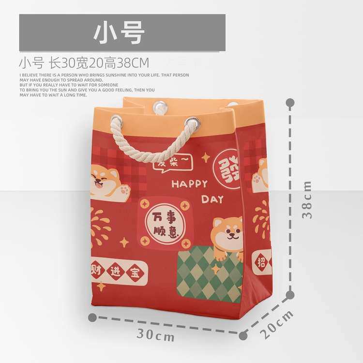 可爱柴犬 多用帆布脏衣篮收纳袋 大容量防潮防霉衣服被子整理袋